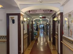 -上海交通大学医学院附属仁济医院(西院)