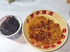 -小罗子汤店(大士院总店)