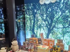 -澜沧古茶·商务茶馆(萧山人民广场店)