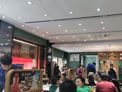 -紫光园(创始店)