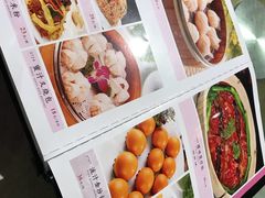 菜单-泮金大塘(北二七路店)