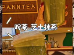 -皇城恒隆广场