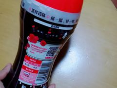 -物美(金华万达店)