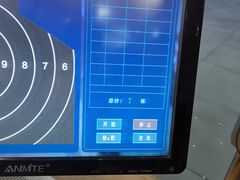-都市枪神实弹射击俱乐部