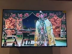 -梅园
