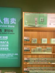 -青稚护手霜QINGZHI