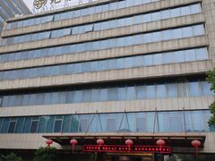 -无锡华怡明都大酒店