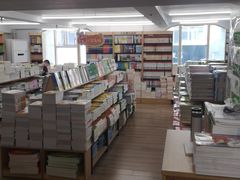 -华城书店(虹桥店)