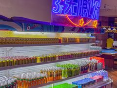 -皇室假期美食水疗会(春风路店)