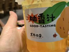-黑牛の店·和牛烧肉(大悦城店)