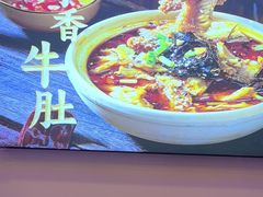 -徐家屯铁锅炖(宋家庄店)