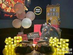 -烤匠麻辣烤鱼(观音桥大融城店)