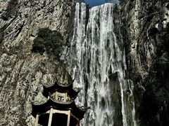 -刘伯温故里景区百丈漈