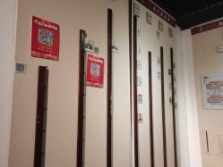 -文旺阁亲子手工DIY木作博物馆