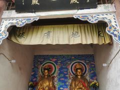 -龙泉洞(沙坪坝区)