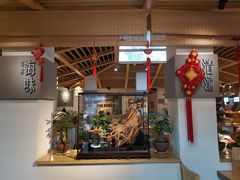 -龙抄手食府(浣花北路店)