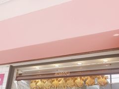 -红大哥水门鸡饭(總店)
