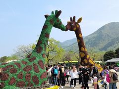 -西安秦岭野生动物园