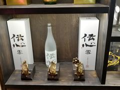 -肉魁屋·烧肉·烧鸟·酒场(高新店)