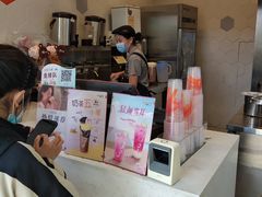 -CoCo都可(永德店)