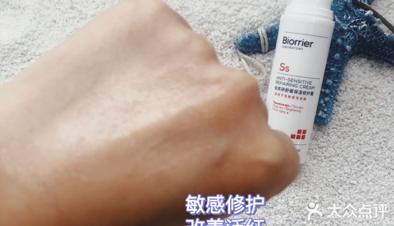 国货之光实力维稳，轻松拯救“口罩脸”