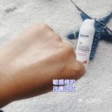 国货之光实力维稳，轻松拯救“口罩脸”