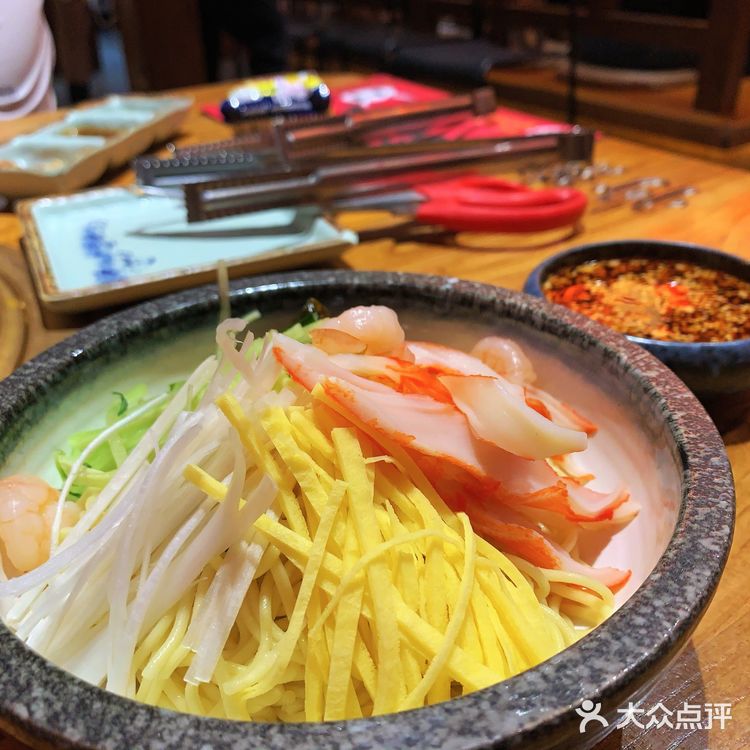 🥩竹涟烤肉