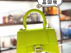 -颐和黄金名包名表钻石奢侈品回收