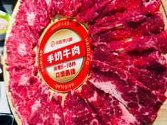 -海底捞火锅(油麻地店)