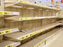 -永旺梦乐城国际商城(北清路店)