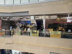 -明谦·Coffee&Cocktail Bar(美您公园店)