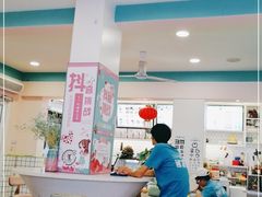 大堂-梁子刨冰王&梁小糖(王顶堤店)