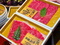 -一绪に和牛寿喜烧(罗湖益田假日店)