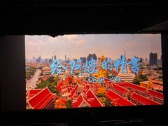 -太原影都(激光MAX影院)