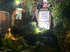 -Jungle Kitchen