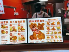 -虎头炸·潮汕南乳炸鸡(东圃店)