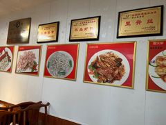 大堂-雅仕聚酒馆