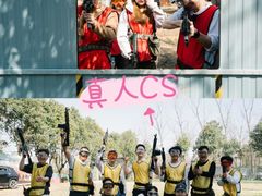 -栖露营camping·天幕烧烤·团建拓展·采摘营地