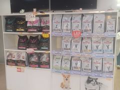 -宠福鑫动物医院·动物疾病诊疗中心(天通苑店)