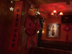 -無名记忆Music Bar夜景怀旧酒吧