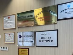-曼朗心理咨询·青少年儿童·婚姻家庭职场