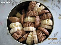 珍妮曲奇-1-珍妮曲奇 Jenny Bakery(赤柱新街店)