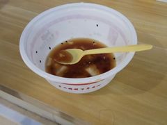 -深水井老冰粉(解放碑英利大融城店)