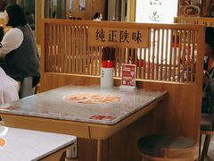-老碗会·陕西手工面(中心书城店)