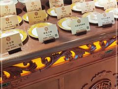 -宝光熏肉鞋底火烧(新街口店)