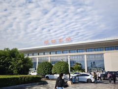 -邯郸东站