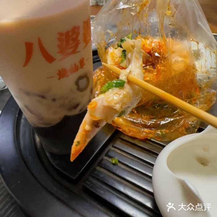八婆婆烧仙草(中山路店)图片