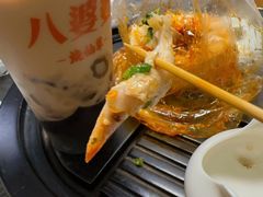 -八婆婆烧仙草(中山路店)