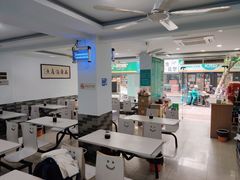 大堂-许记大碗皮肚面馆(三条巷店)