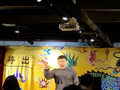 -德云社三庆园